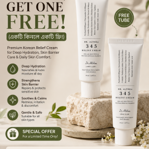 Dr. Althea 345 Relief Cream
