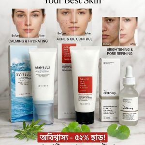 threepiecebeautycombo
